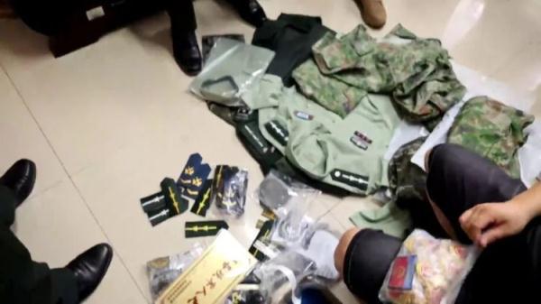 新银河网站是多少